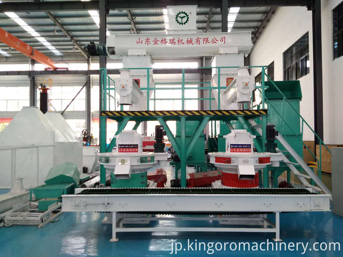 Wood Pellet Machine